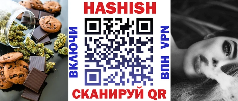 Еда ТГК марихуана  Купить закладки  Ядрин 