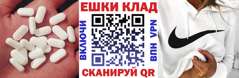 Купить закладки  Ядрин  Экстази mix 