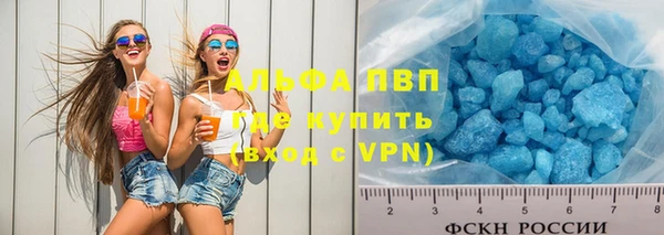 ешки Верея