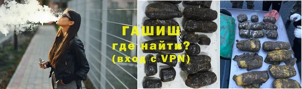герыч Богданович