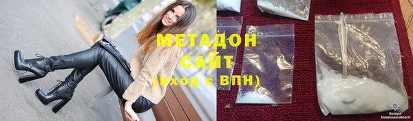 скорость Бронницы
