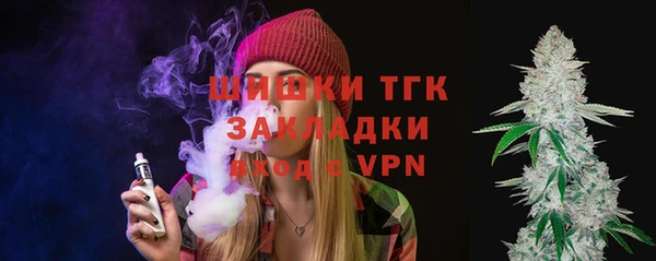 герыч Богданович