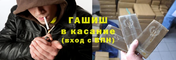 ешки Верея