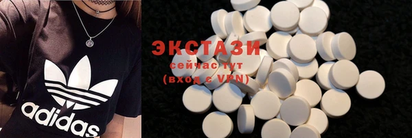 герыч Богданович
