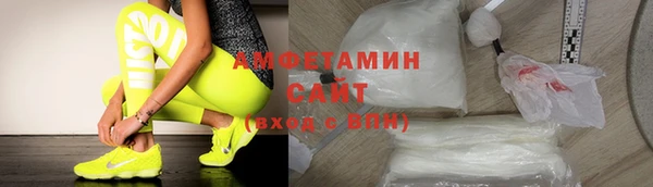ешки Верея