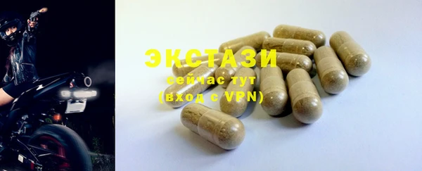 СК Сясьстрой