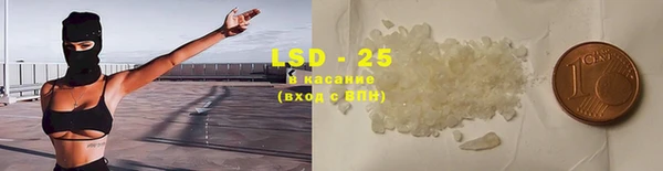 скорость Бронницы