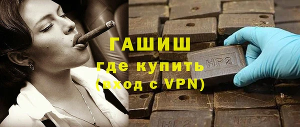 ешки Богородск
