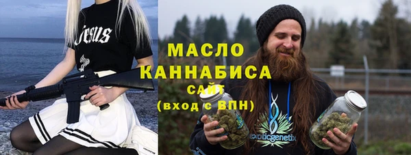 каннабис Тайга