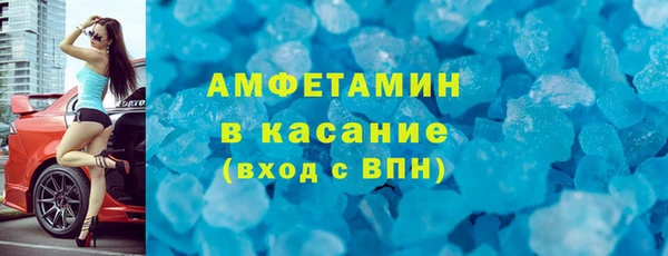 герыч Богданович
