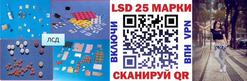ЛСД экстази ecstasy  Купить  Ядрин 