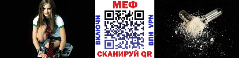 Купить  Ядрин  МЯУ-МЯУ 4 MMC 