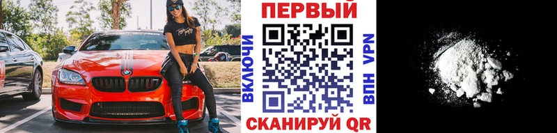 Купить Ядрин МЕТАМФЕТАМИН пудра
